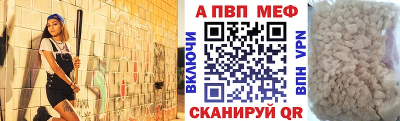 Магазин наркотиков Старица Кокаин Псилоцибиновые грибы АМФЕТАМИН ГАШИШ Метадон Конопля Мефедрон