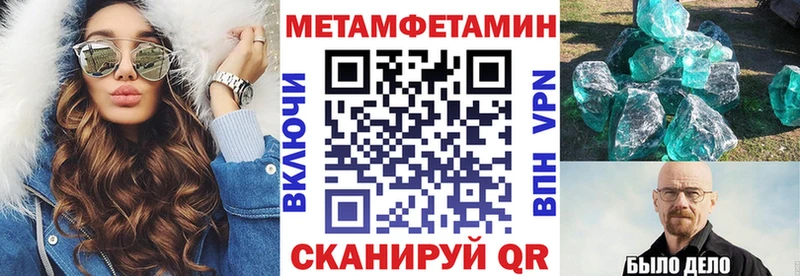 купить наркоту  Старица  Amphetamine VHQ 