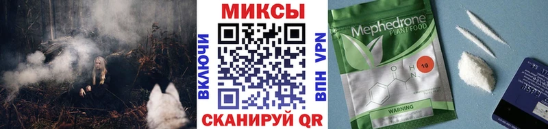 ОМГ ОМГ как зайти  Старица  Бутират 1.4BDO 