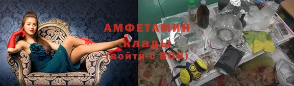 прущая мука Куйбышев
