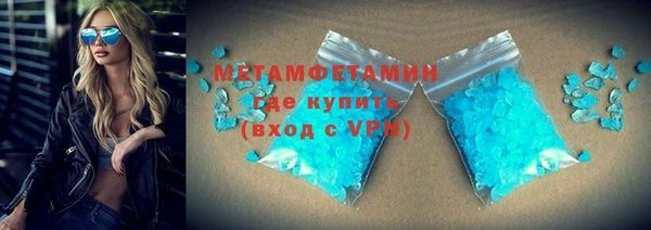 меф Кукмор