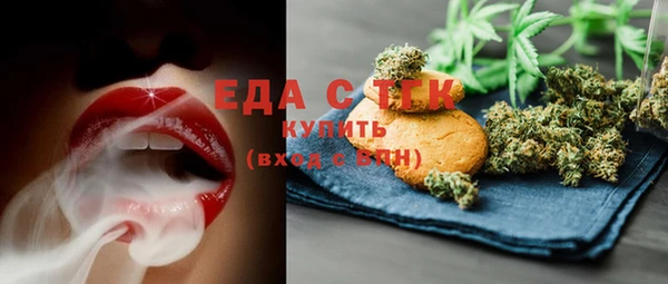 меф Кукмор