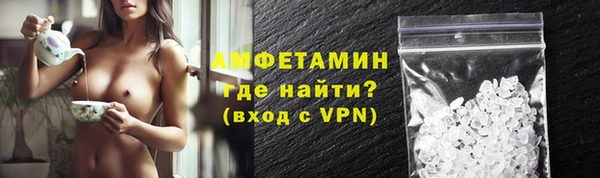 меф Кукмор