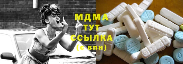 прущая мука Куйбышев
