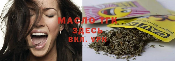 кокаин перу Алапаевск