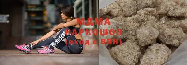 каннабис Алагир