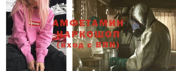 меф Кукмор