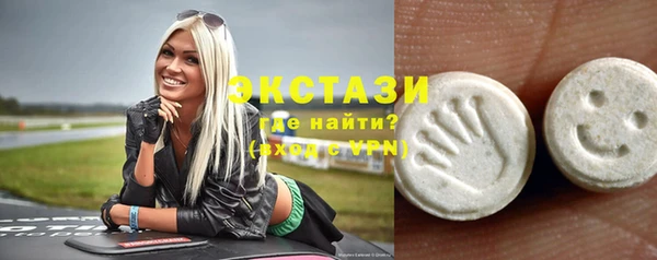 эйфоретик Кулебаки