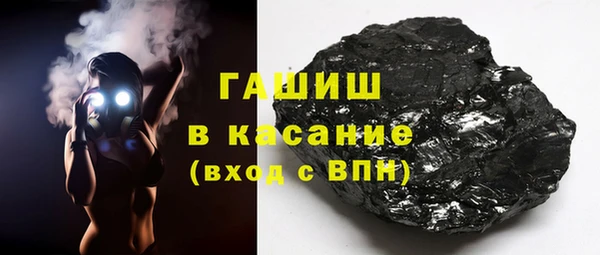 эйфоретик Кулебаки