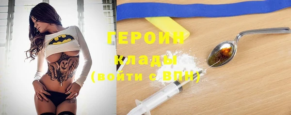 эйфоретик Кулебаки