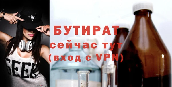 меф Кукмор