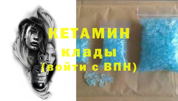 меф Кукмор