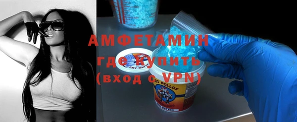 эйфоретик Кулебаки