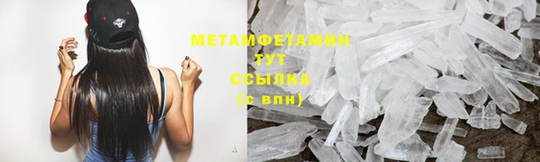 прущая мука Куйбышев