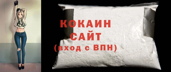 эйфоретик Кулебаки