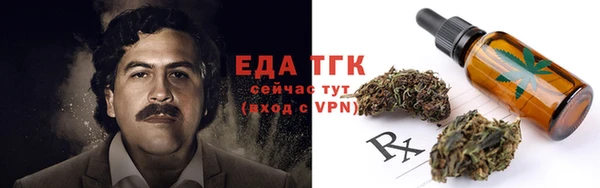 меф Кукмор