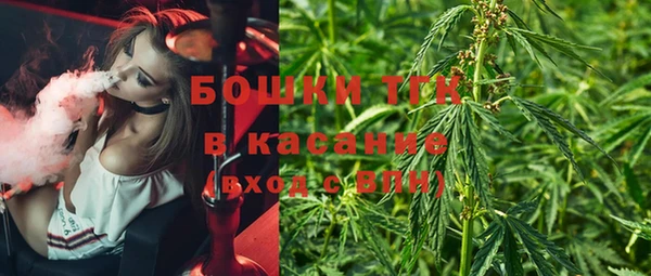 меф Кукмор