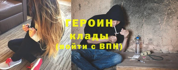 амф Аксай
