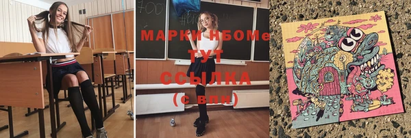 меф Кукмор