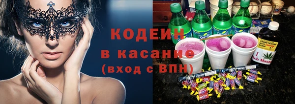 прущая мука Куйбышев