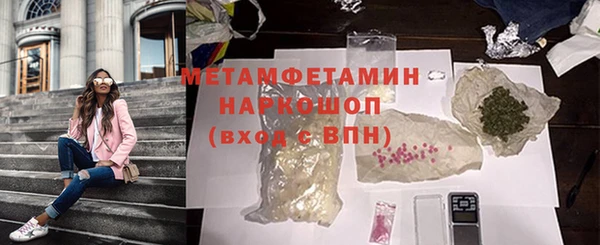 меф Кукмор