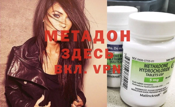меф Кукмор