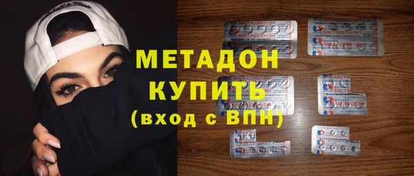 прущая мука Куйбышев
