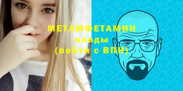 меф Кукмор