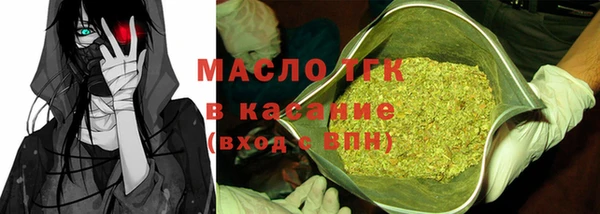 меф Кукмор