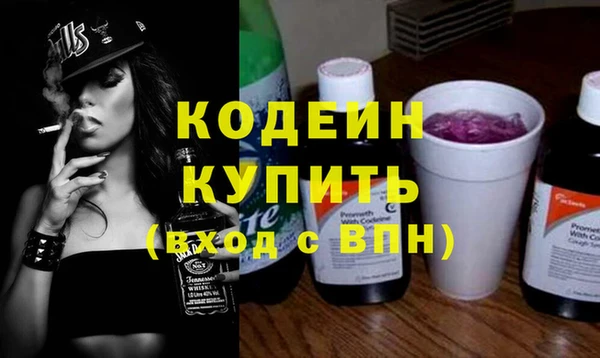 прущая мука Куйбышев