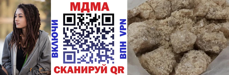 МДМА молли kraken зеркало Старица как найти закладки