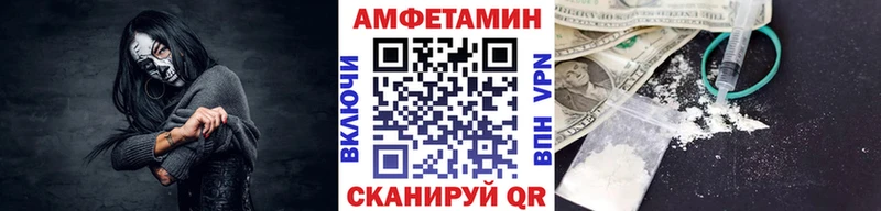 Первитин кристалл  дарнет шоп  Старица 