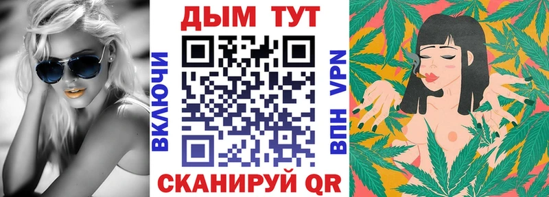 Бошки Шишки VHQ Старица